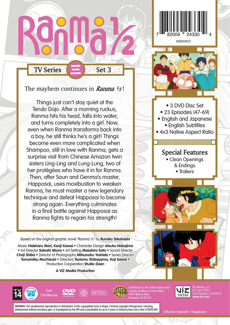 Ranma 1/2: TV Series Set 3 (DVD) [DVD]