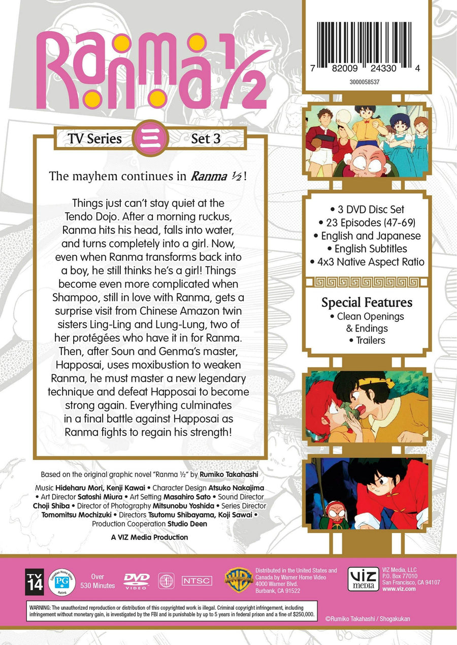 Ranma 1/2: TV Series Set 3 [DVD]