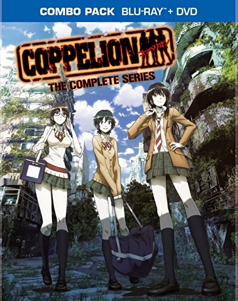 Coppelion 1〜12 Coppelion: The Complete Series (BD Combo) [Blu-ray] – GRUV