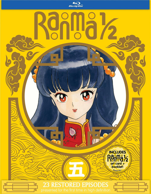 Ranma 1/2 TV Series Set 5 Limited Edition (Blu-ray) [Blu-ray]