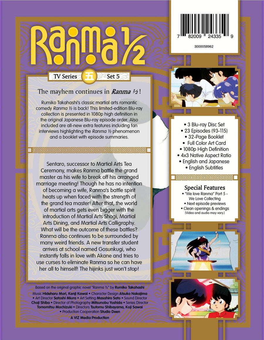 Ranma 1/2 TV Series Set 5 Limited Edition (Blu-ray) [Blu-ray]