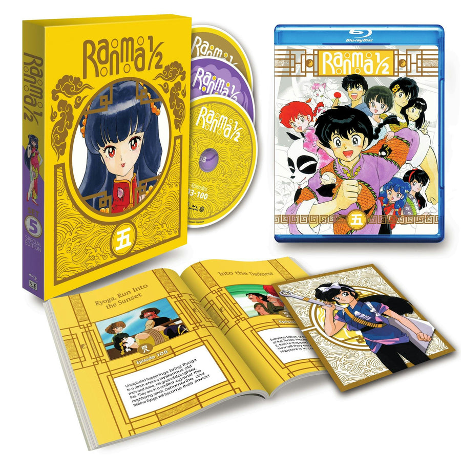 Ranma 1/2 TV Series Set 5 Limited Edition (Blu-ray) [Blu-ray]