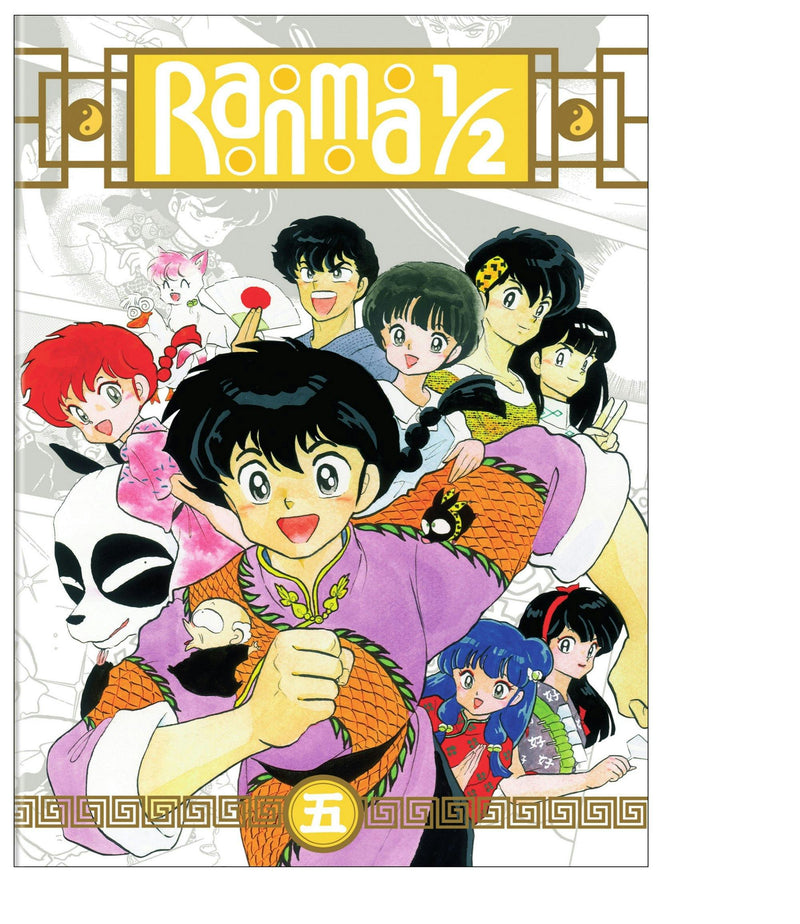 Ranma 1/2: TV Series Set 5 [DVD]