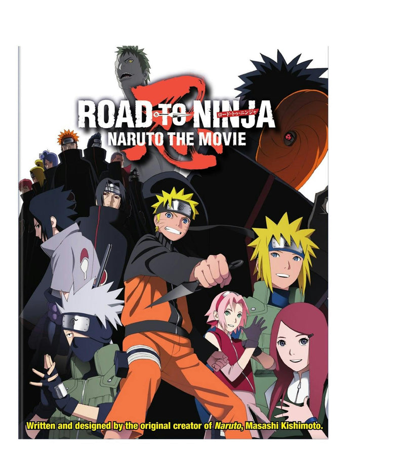 Naruto Shippuden (Blu-ray + DVD) [Blu-ray]