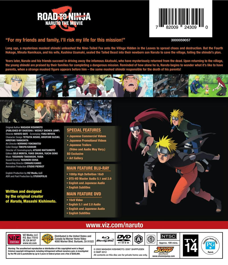 Naruto Shippuden (Blu-ray + DVD) [Blu-ray]