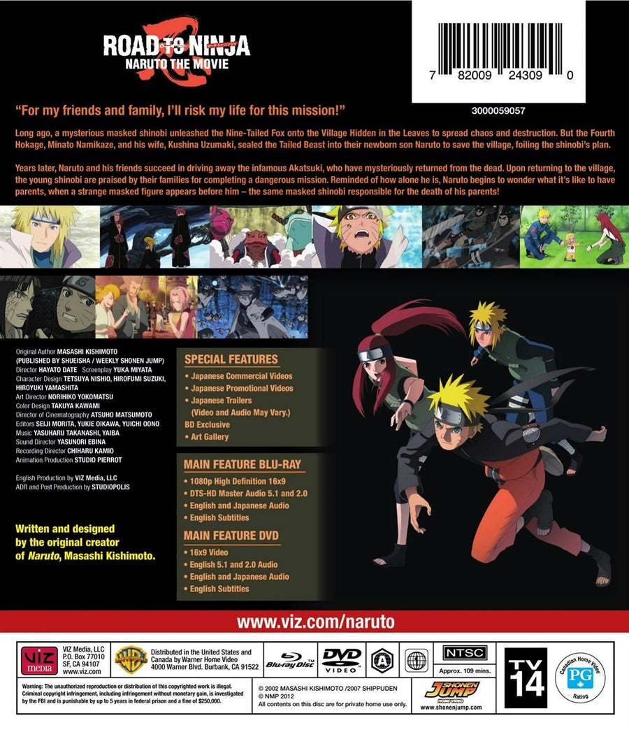 Naruto Shippuden (Blu-ray + DVD) [Blu-ray]