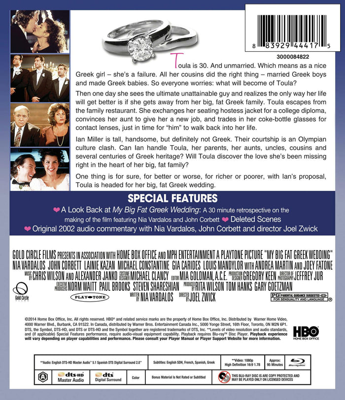 My Big Fat Greek Wedding [Blu-ray]
