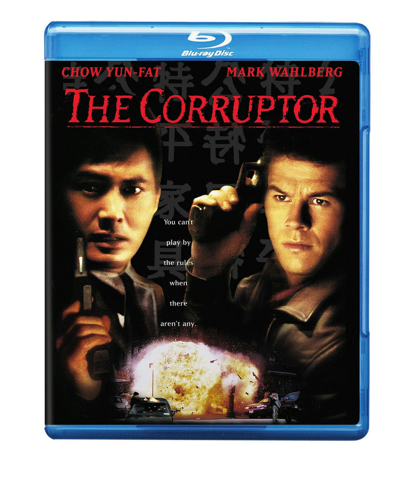 The Corruptor [Blu-ray]
