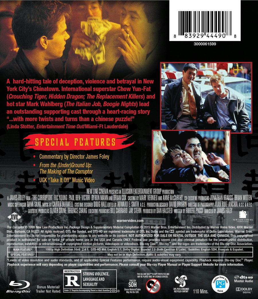 The Corruptor [Blu-ray]