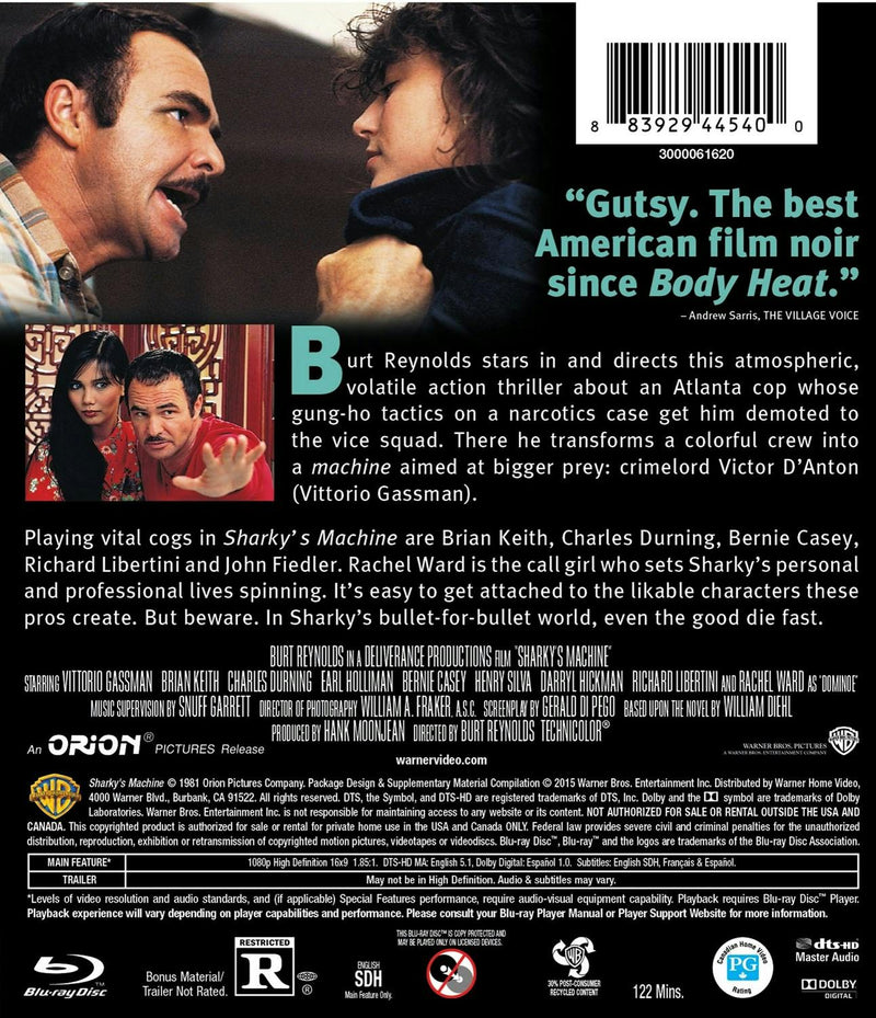 Sharky's Machine [Blu-ray]
