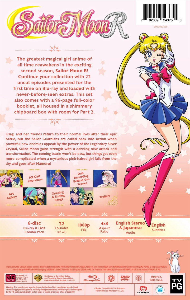 Sailor Moon R: Season 2 Part 1 Limited Edition (Blu-ray Limited Edition) [Blu-ray]