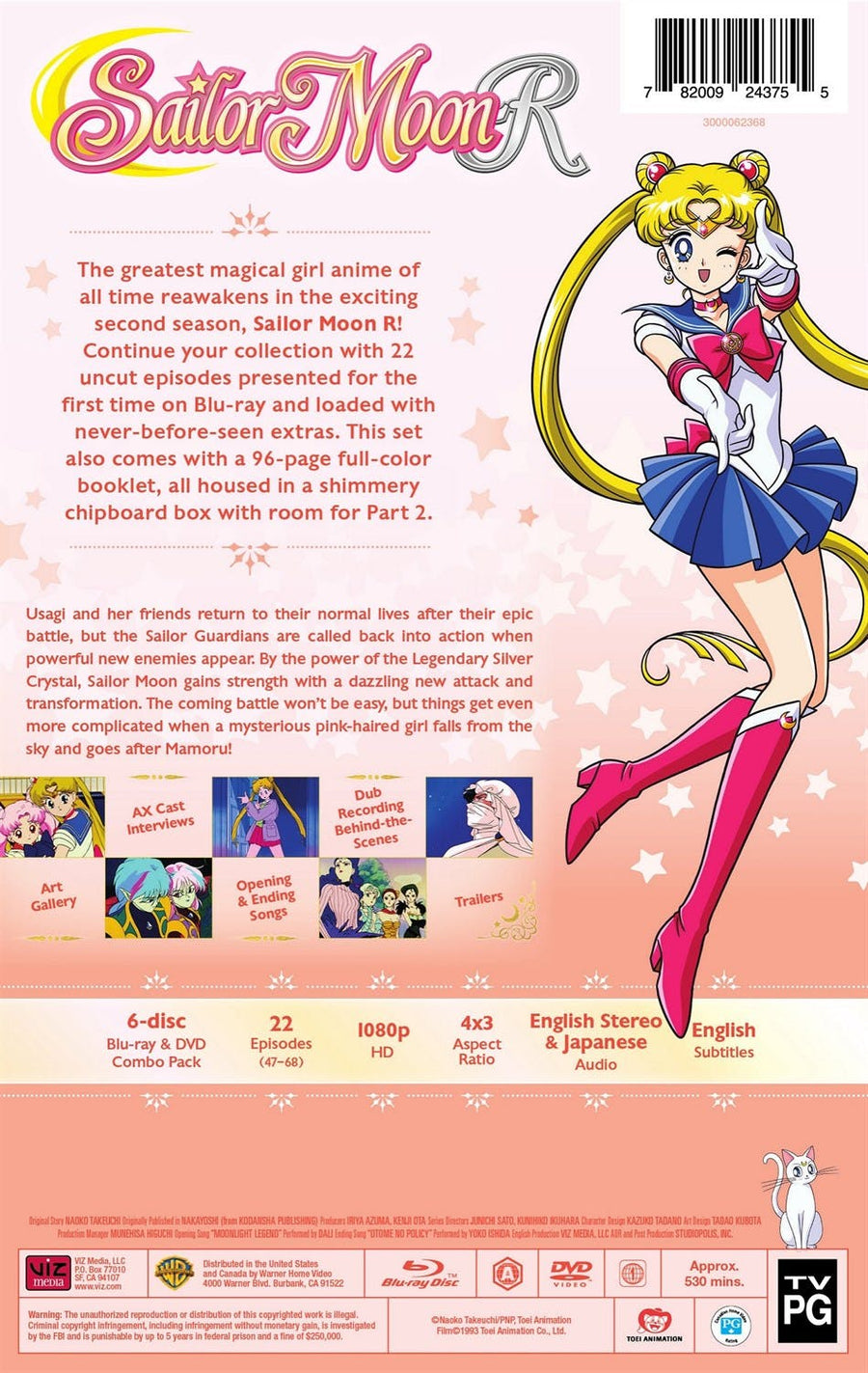 Sailor Moon R: Season 2 Part 1 Limited Edition (Blu-ray Limited Edition) [Blu-ray]
