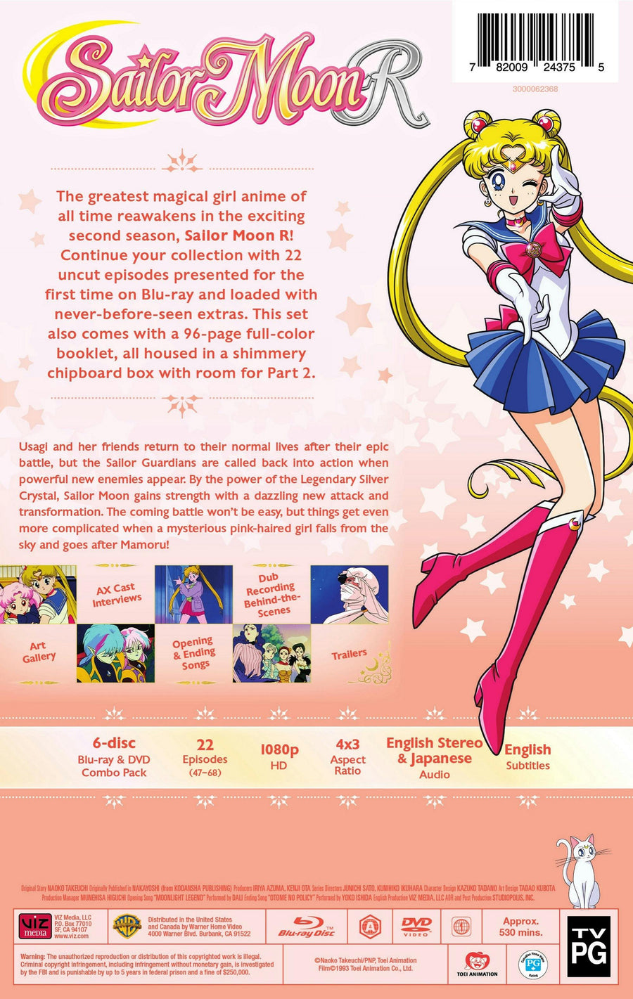Sailor Moon R: Season 2 Part 1 Limited Edition (Blu-ray Limited Edition) [Blu-ray]