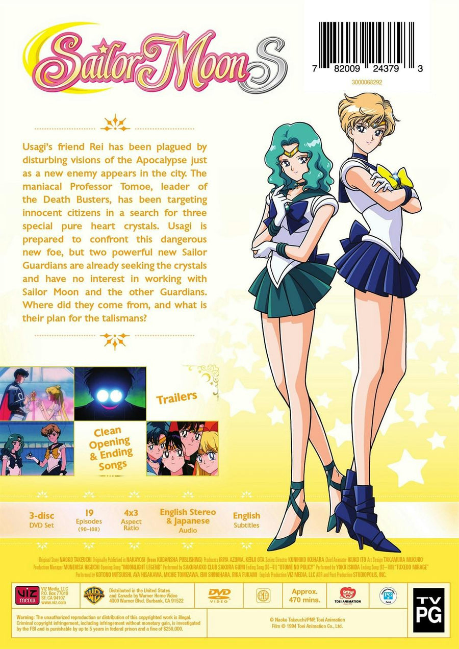 Sailor Moon S: Season 3 Part 1 [DVD]