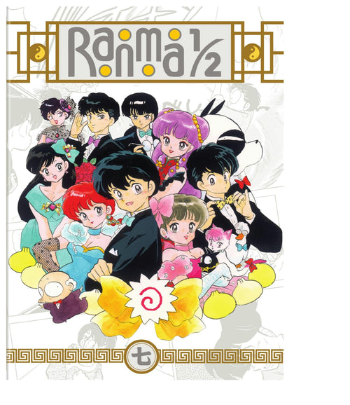 Ranma 1/2 - TV Series Set 7 [DVD]