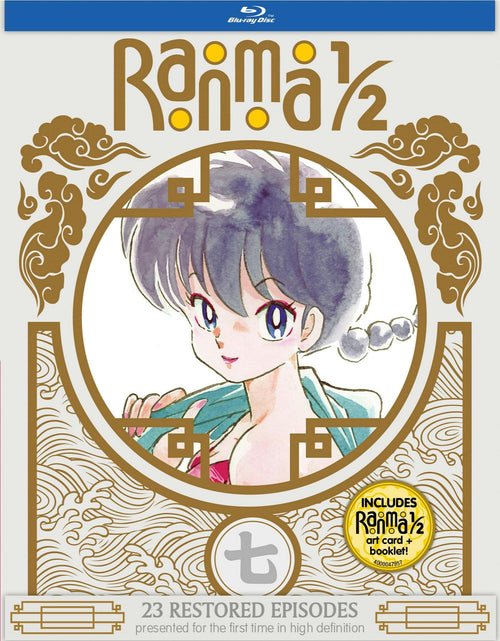Ranma 1/2 - TV Series Set 7 Limited Edition (Blu-ray) [Blu-ray]