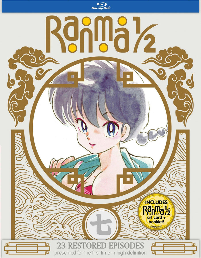 Ranma 1/2 - TV Series Set 7 Limited Edition (Blu-ray Limited Edition) [Blu-ray]