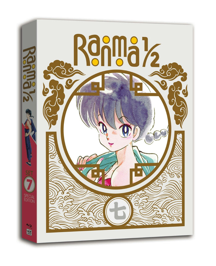 Ranma 1/2 - TV Series Set 7 Limited Edition (Blu-ray Limited Edition) [Blu-ray]