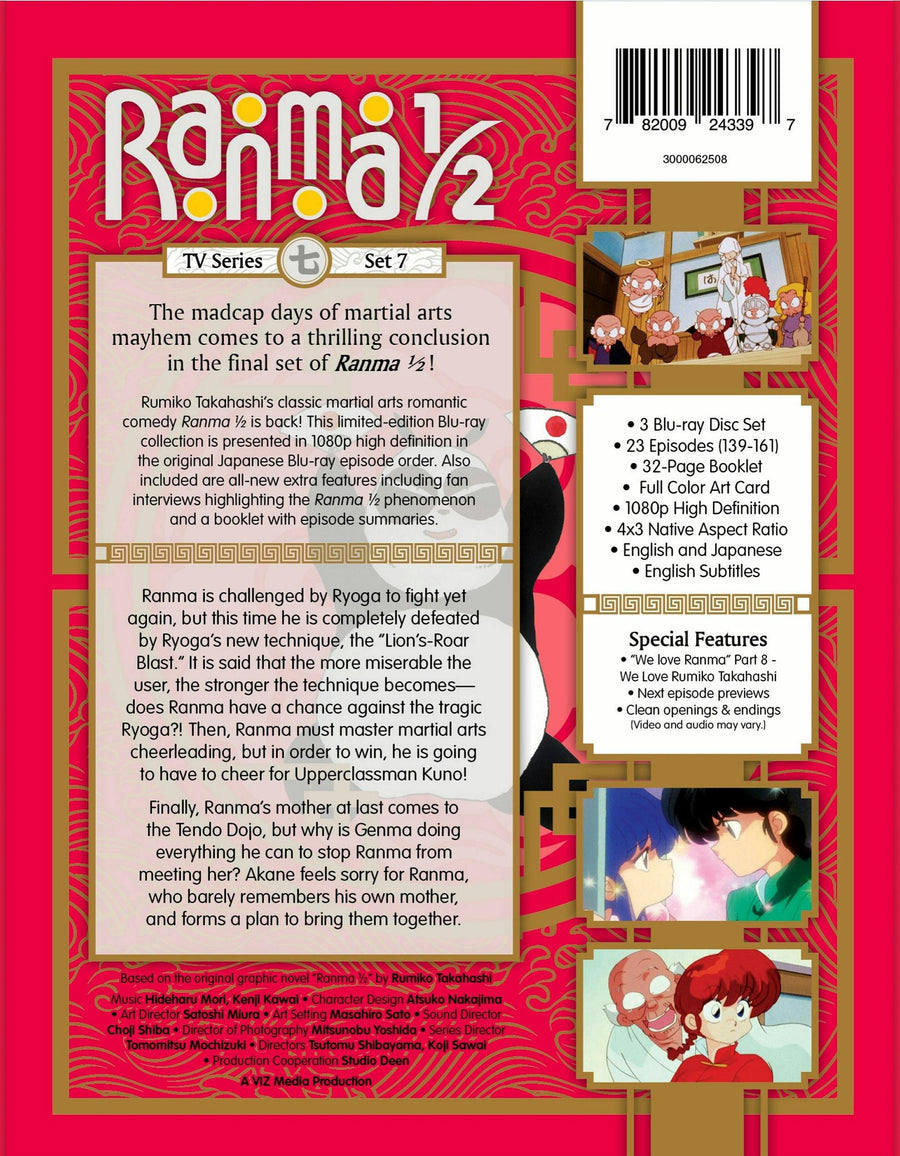 Ranma 1/2 - TV Series Set 7 Limited Edition (Blu-ray Limited Edition) [Blu-ray]