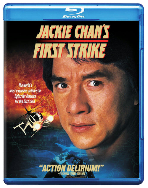 Jackie Chan's First Strike [Blu-ray]