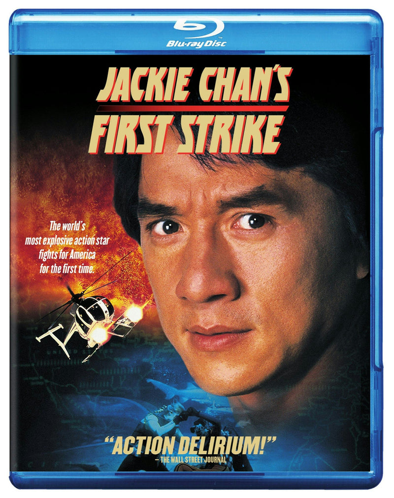 Jackie Chan's First Strike [Blu-ray]