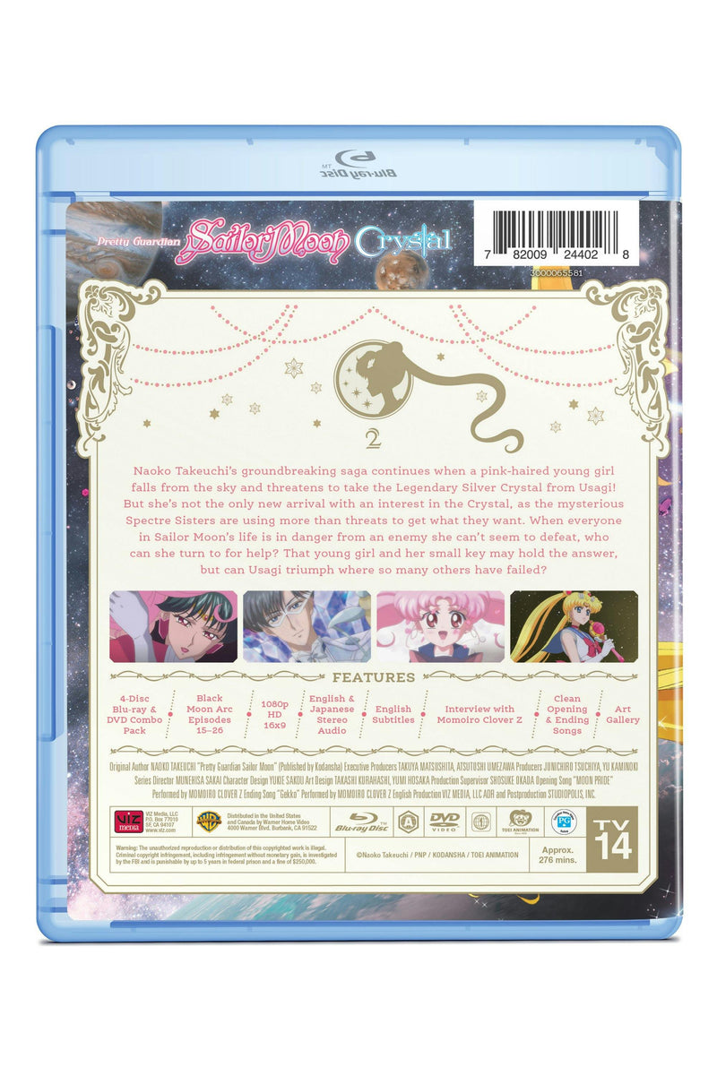 Sailor Moon Crystal Set 2 Standard Blu-ray Combo Pack [Blu-ray]