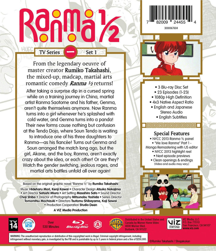 Ranma 1/2 - TV Series Set 1 Standard Edition [Blu-ray]