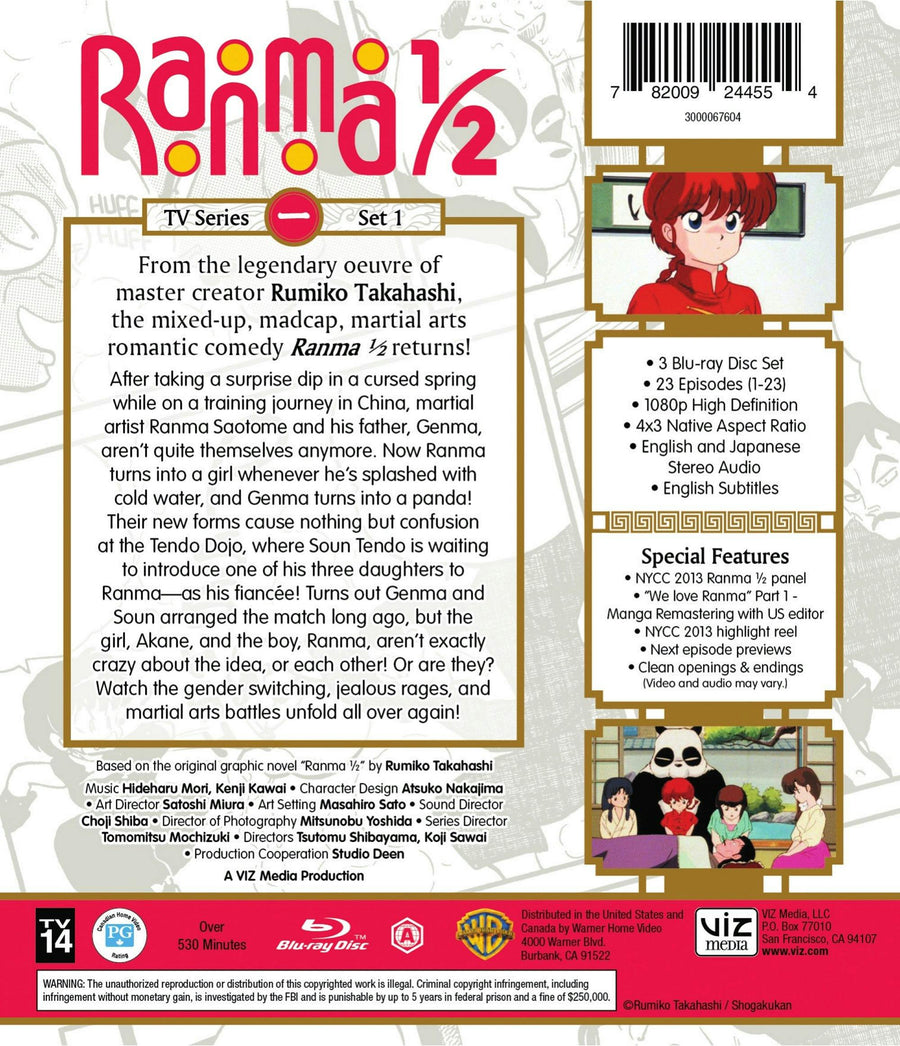 Ranma 1/2 - TV Series Set 1 Standard Edition [Blu-ray]