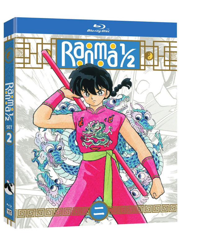 Ranma 1/2 - TV Series Set 2 Standard Edition [Blu-ray]