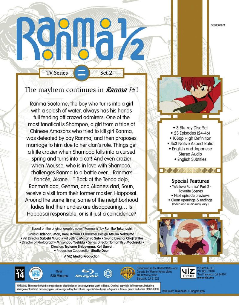 Ranma 1/2 - TV Series Set 2 Standard Edition [Blu-ray]