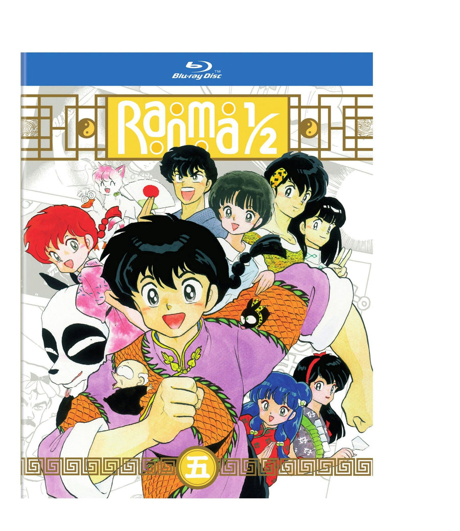 Ranma 1/2 - TV Series Set 5 Standard Edition [Blu-ray]