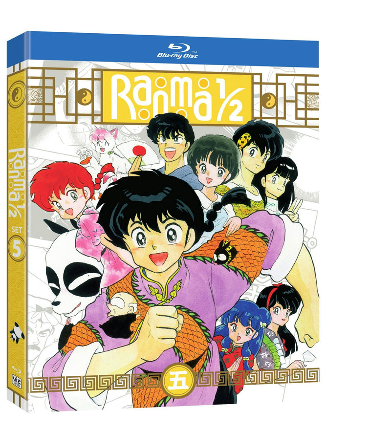 Ranma 1/2 - TV Series Set 5 Standard Edition [Blu-ray]