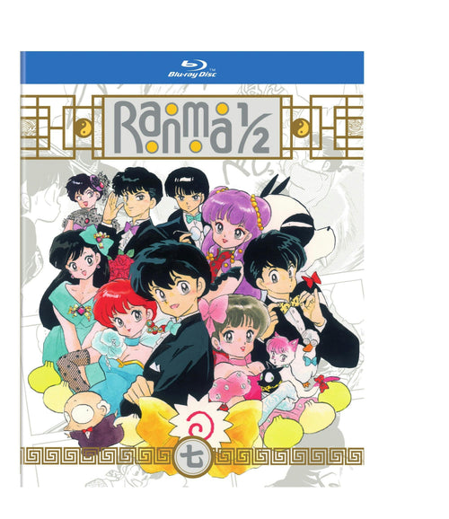 Ranma 1/2 - TV Series Set 7 Standard Edition [Blu-ray]