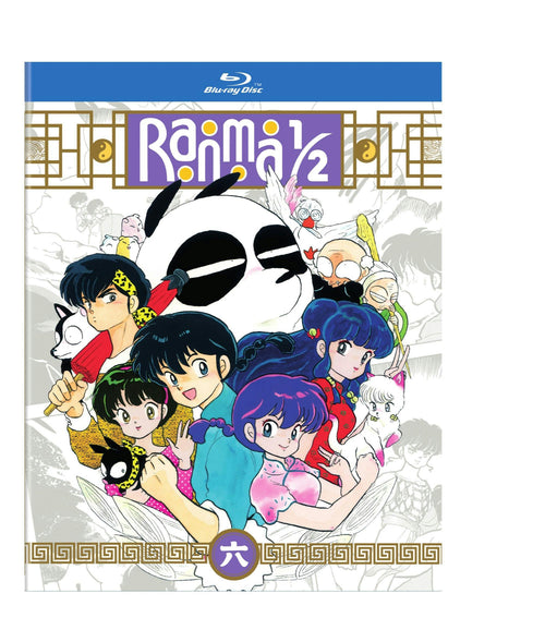 Ranma 1/2 - TV Series Set 6 Standard Edition [Blu-ray]