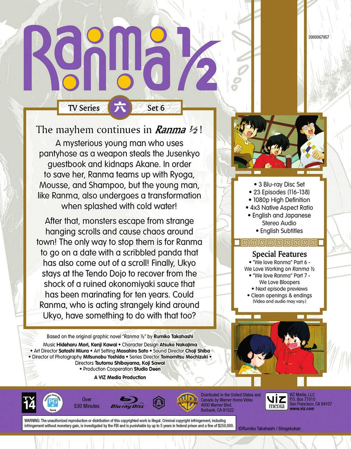 Ranma 1/2 - TV Series Set 6 Standard Edition [Blu-ray]