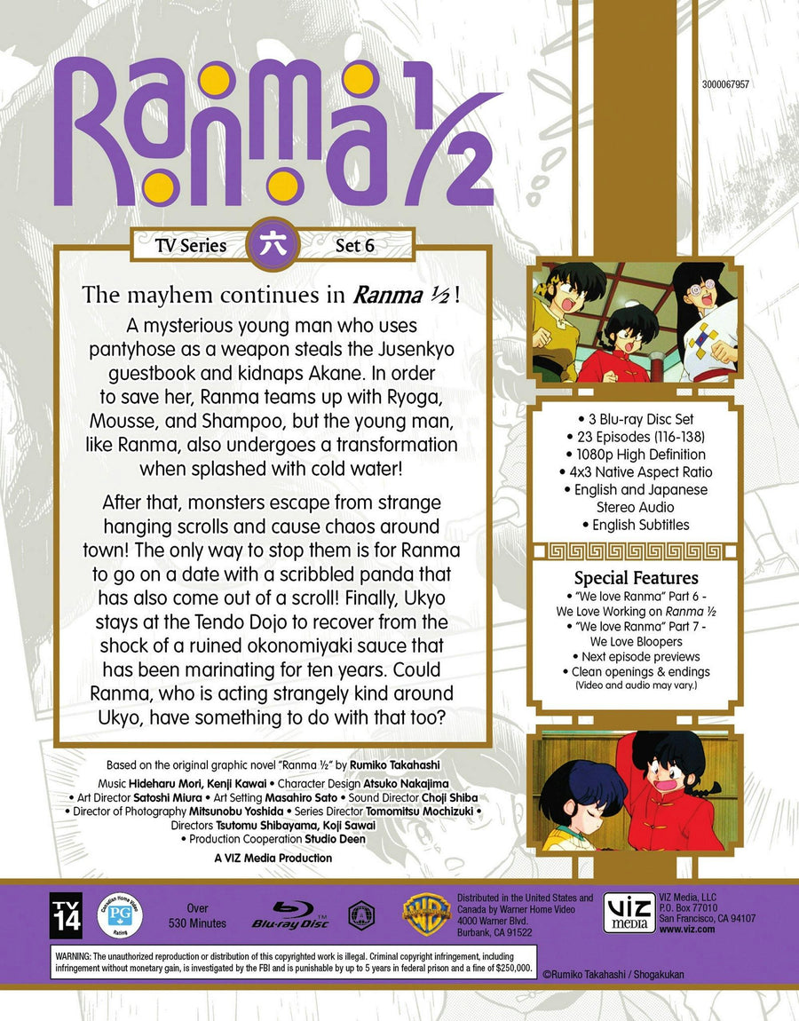 Ranma 1/2 - TV Series Set 6 Standard Edition [Blu-ray]