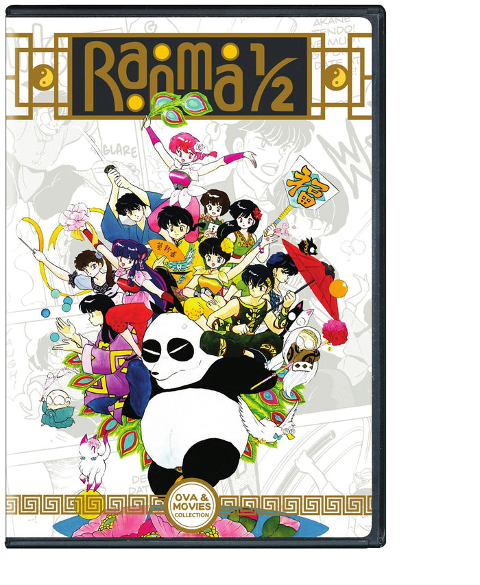 Ranma 1/2 OVA and Movie Collection (DVD) [DVD]
