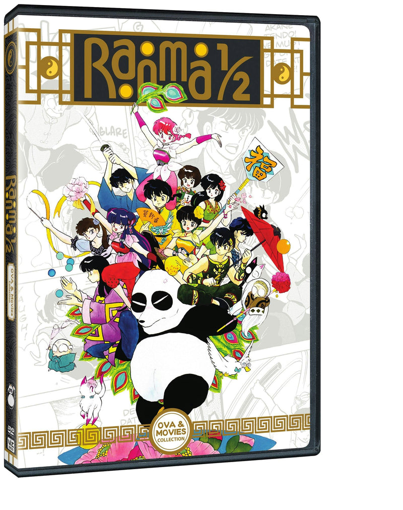 Ranma 1/2 OVA and Movie Collection (DVD) [DVD]