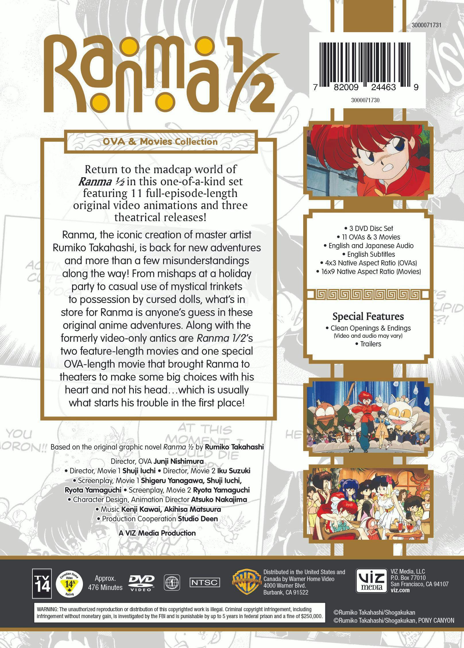Ranma 1/2 Ova and Movie Collection [Blu-ray] Import (OVA全11話+劇場版3作品) Ranma 1/2 Ova and Movie Collection [Blu-ray] Import (OVA全11