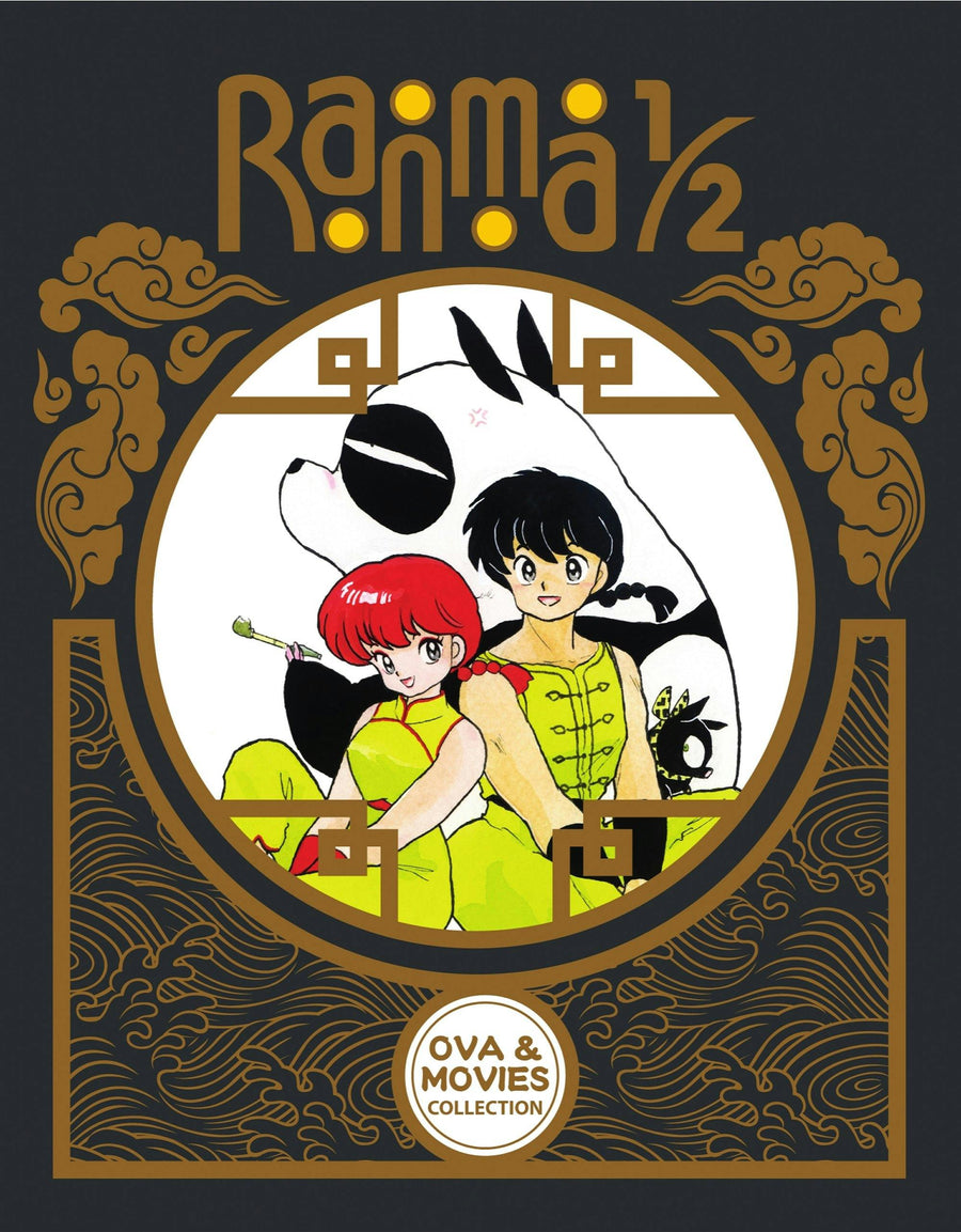 Ranma 1/2 OVA and Movie Collection Limited Edition [Blu-ray]