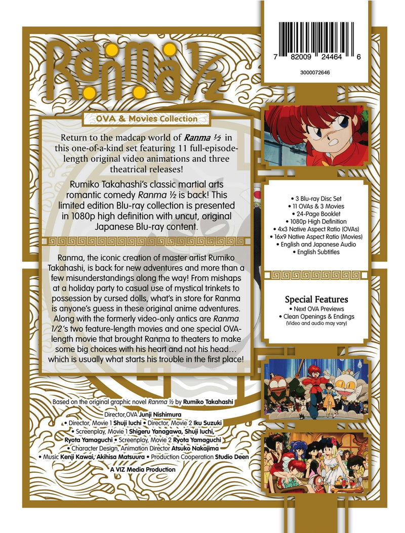 Ranma 1/2 OVA and Movie Collection Limited Edition [Blu-ray]