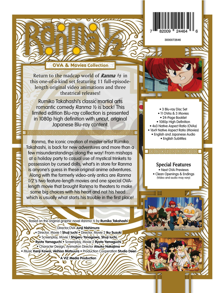 Ranma 1/2 OVA and Movie Collection Limited Edition [Blu-ray]
