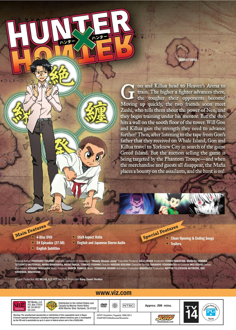 Hunter x Hunter Set 3 Standard Edition [DVD]
