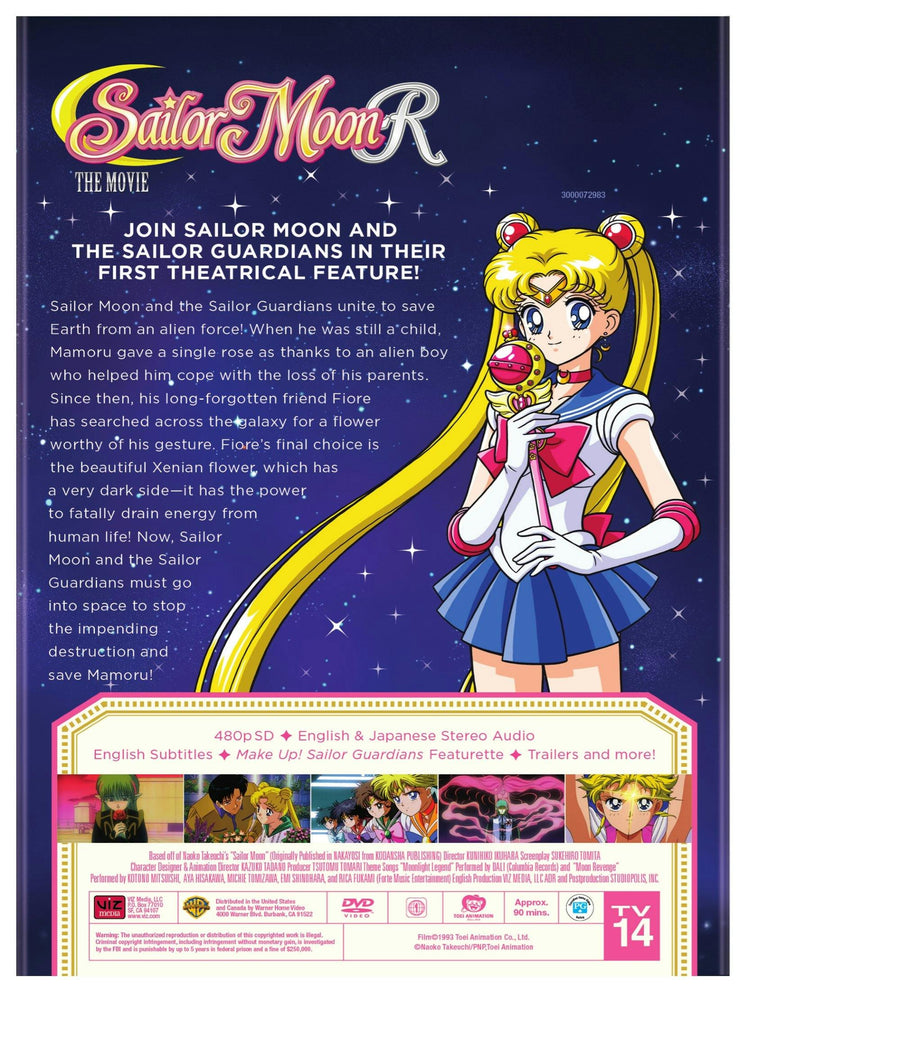 Sailor Moon R Movie [DVD]