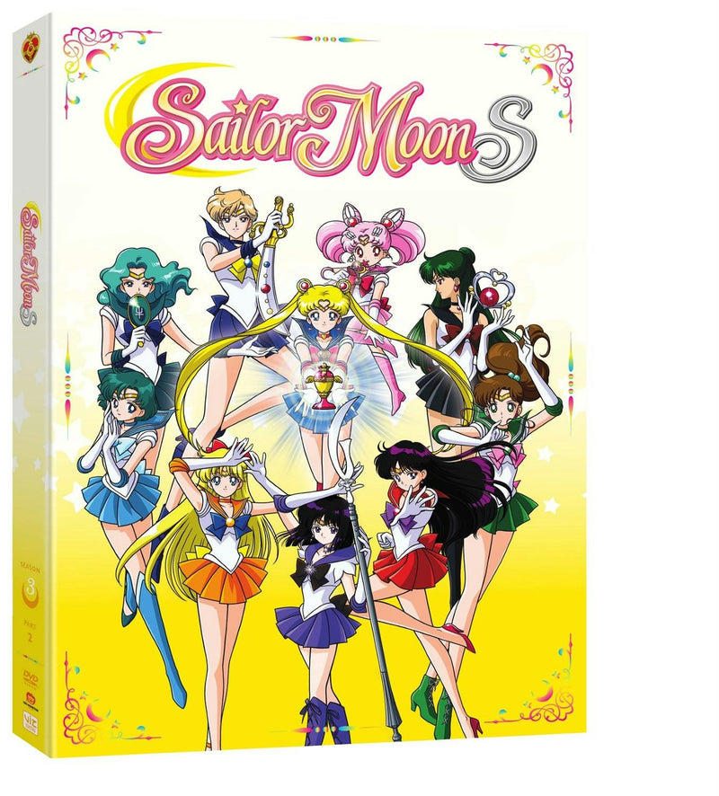 Sailor Moon S Part 2 [DVD]