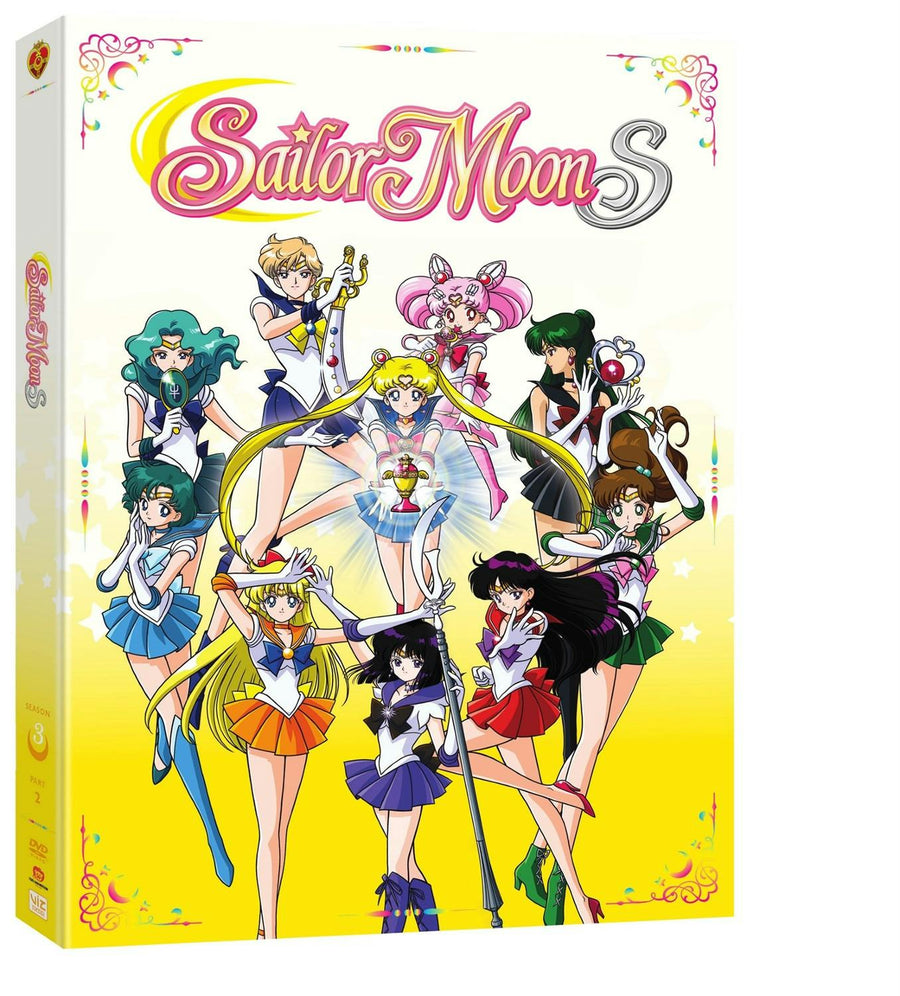 Sailor Moon S Part 2 [DVD]