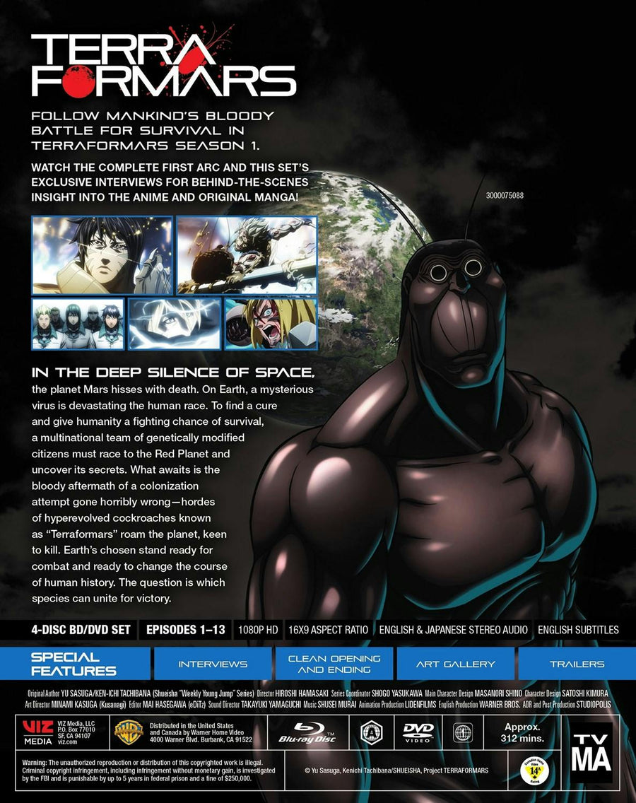 Terra Formars (Blu-ray + DVD) [Blu-ray]