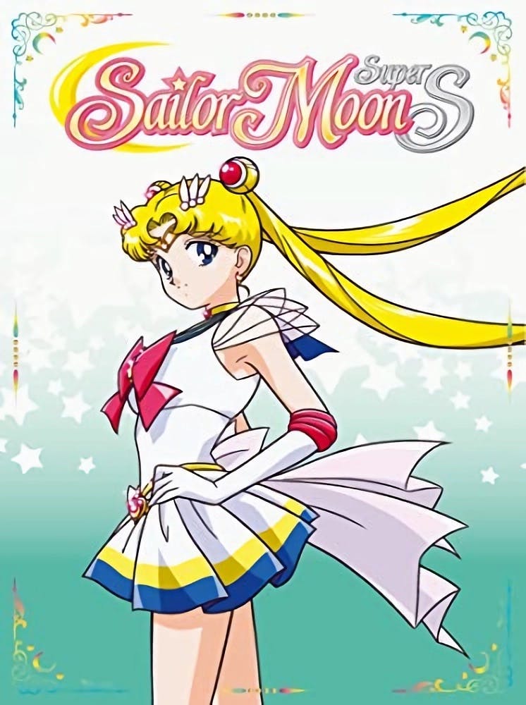 Sailor Moon SuperS Part 1 (Season 4) (DVD) [DVD]