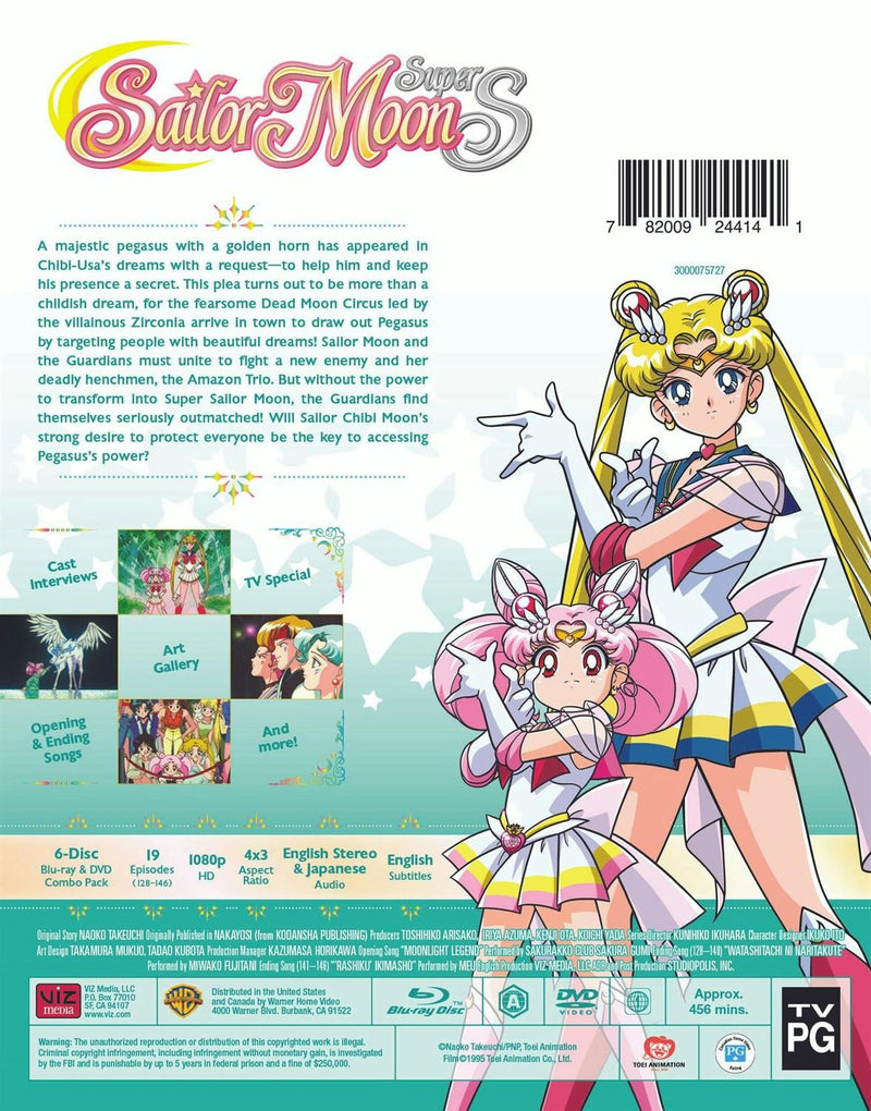 Sailor Moon SuperS Part 1 (Blu-ray + DVD) [Blu-ray]
