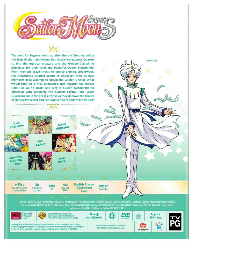 Sailor Moon SuperS Part 2 [Blu-ray]